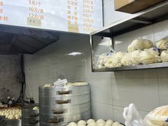 -天泽祥·鼓楼馒头(鼓楼店)