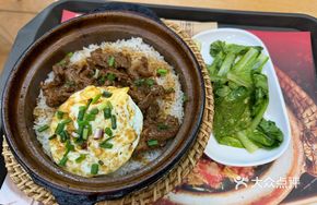 Sauce-Flavored Beef Baozi Rice