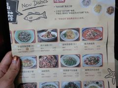 -丰收日(五角场店)