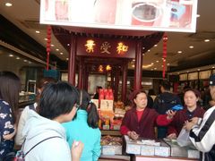 等位区-叶受和(观前街店)