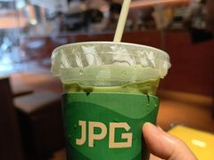 -JPG canteen(广州东山口店)