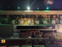 -左岸国际电影城(泉汇购物广场店)