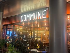 -COMMUNE幻师(番禺时代店)