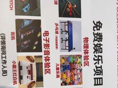 -上海永达捷豹路虎4S旗舰店