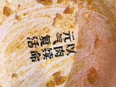 -熊吞·大碗丼烧肉饭(济宁万达广场店)