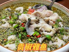 -干老四雅鱼饭店(滨江西路店)