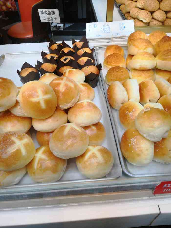 momo喜多连城新天地店