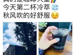 -Peet's Coffee皮爷咖啡(万象天地店)