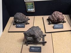 -阿苏山