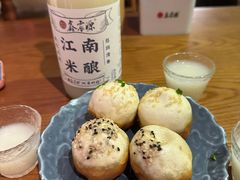 -鑫震源·苏式大虾生煎(山塘街店)