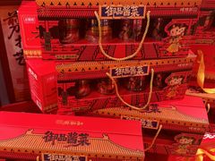 -捶糖帮·手工酥糖(前门二店)