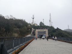 -紫金山山顶公园