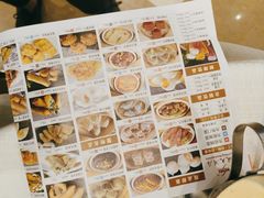 -金时代顺风大酒店(协泰店)