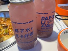 -李想大虾(江北天街店)