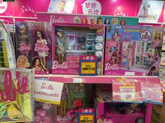 -TOYSRUS玩具反斗城(南通万象城店)