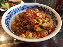 干拌岐山面-永明岐山面(高新店)