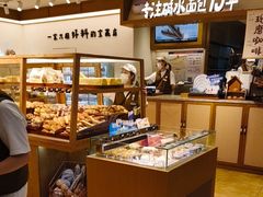 -小飞象面包公社(珠江路金鹰店)