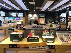 -LOHO眼镜(北京朝北大悦城店)