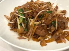 干炒牛河-香港新曜记·粤菜点心(滨江宝龙店)