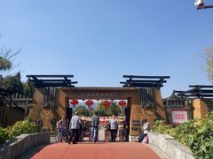 -云南民族村