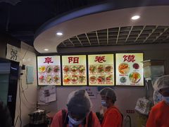 -安徽阜阳卷馍(西单店)