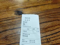 -妞妞烩面非物质文化遗产(西工店)