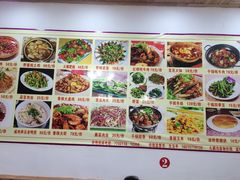 -乡土特色.冷锅鱼.牦牛肉汤锅