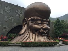 -天目湖山水园