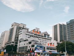 -聚春园自助餐厅(东街口店)