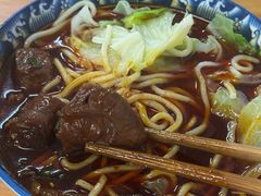 -十八梯眼镜面(五红路店)