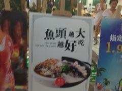 -满天星生活广场(浦江社区店)