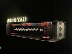 -曾宴·楚菜(湖北省博物馆店)