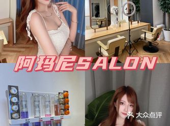 卡诗护理|滋养头发的好帮手