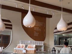 -VERIE BAKEHOUSE