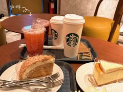 -星巴克臻选(思南公馆店)