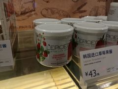 -巴黎贝甜(五月花广场店)