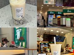 -万达广场(扬州邗江店)