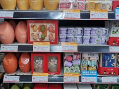 -好家乡超市(青年路店)