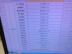 -郑远元专业修脚房(栖山路店)