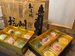 -知味观(湖滨店)