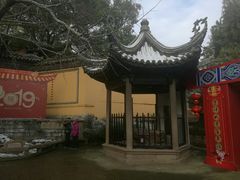 -无锡惠山寺