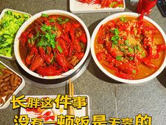 -万氏小胖子蒜香龙虾(仙林文范路店)