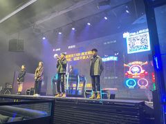 -M-MIX电音烤吧