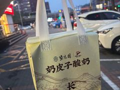 -紫光园(劲松店)