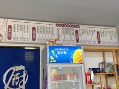 -卤鹅鲜生(卤鹅鲜生万科金域悦府店)