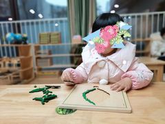 -蒙田森·蒙特梭利幼儿园(锦西园区)