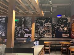 -管氏翅吧(台湾街店)