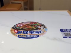 -膳当家黄焖鸡米饭(下沙宝龙店)