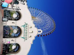 -国色天乡三期陆地乐园
