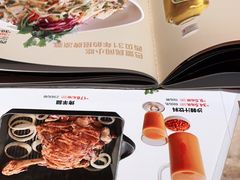 -西贝莜面村(万象天地店)